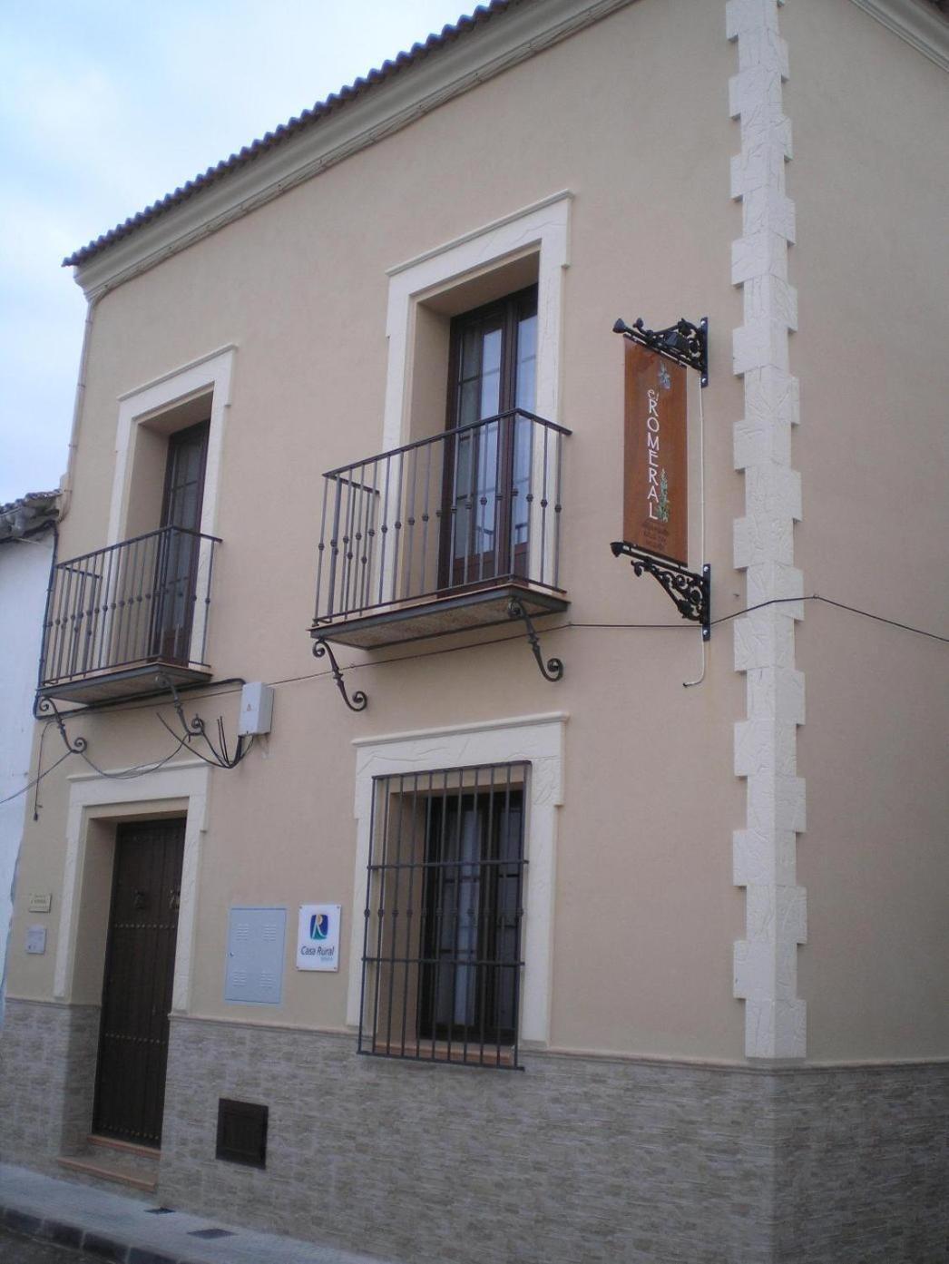 Hotel El Romeral Almadén de la Plata Exteriér fotografie